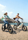 Vélo électrique L20 3.0 Boost