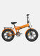 EP-2 Boost Electric Bike