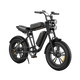ENGWE M20 E-Bike im Motorrad-Stil