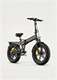 ENGWE EP-2 Boost E-Bike